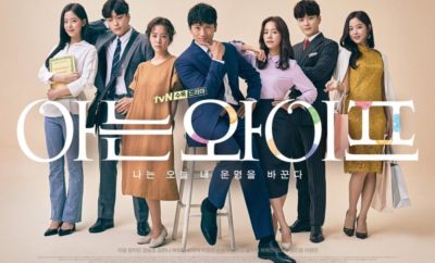 Sinopsis Drama Korea "Familiar Wife" Lengkap