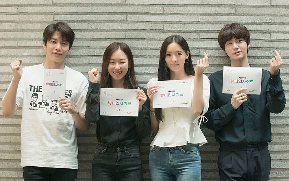 Gak Sabar, Ini Dia 5 Alasan Drama The Beauty Inside Wajib Kamu Tonton