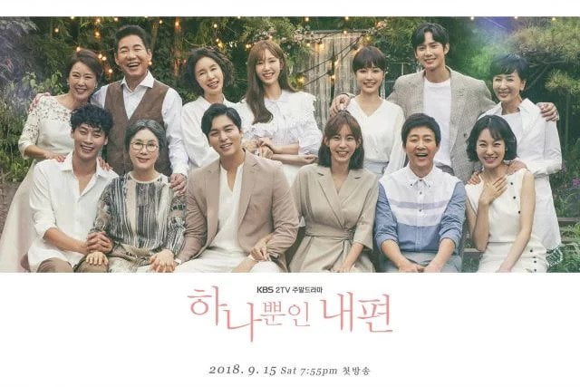 Rekomendasi 10 Drama Korea Terbaru yang Akan Tayang September 2018