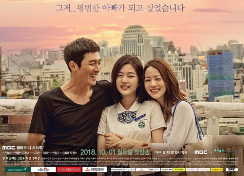 Bad Papa (Episode 1-32) Subtitle Indonesia