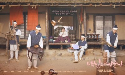 Sinopsis Drama Korea 100 Days My Prince Lengkap