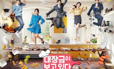 Sinopsis Drama Korea Dae Jang Geum Is Watching Lengkap