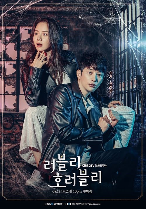 Sinopsis Drama Korea Lovely Horribly Episode 1 - 32 Lengkap