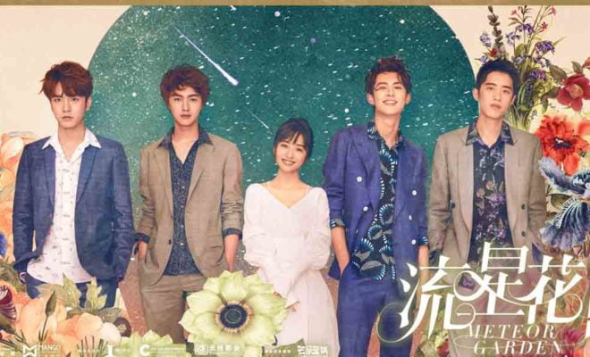 Sinopsis Drama Mandarin Meteor Garden (2018) yang Tayang 