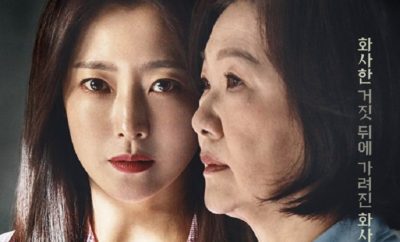 5 Alasan KDrama Room No.9 Wajib Masuk List Drama Kamu