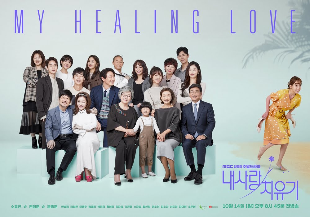 Sinopsis Drama Korea My Healing Love Lengkap