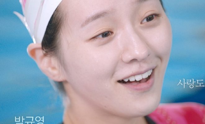 Sinopsis Drama Korea The Tuna and the Dolphin Lengkap