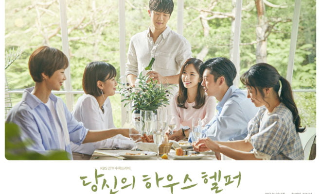 Sinopsis Drama Korea Your House Helper Lengkap