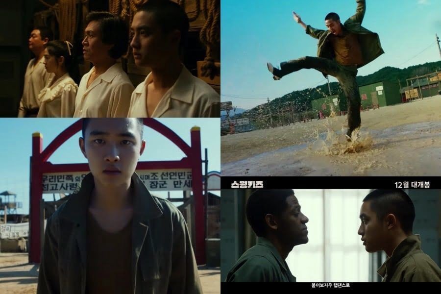 Trailer Film “Swing Kids” yang Dibintagi D.O. EXO Telah Dirilis