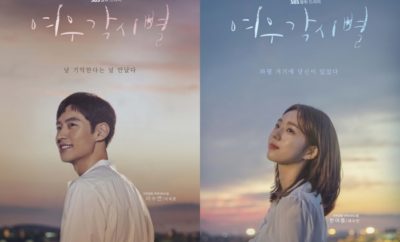 Berlatar Bandara, 6 Hal yang Membuat Kdrama Where Stars Land Wajib Ditonton