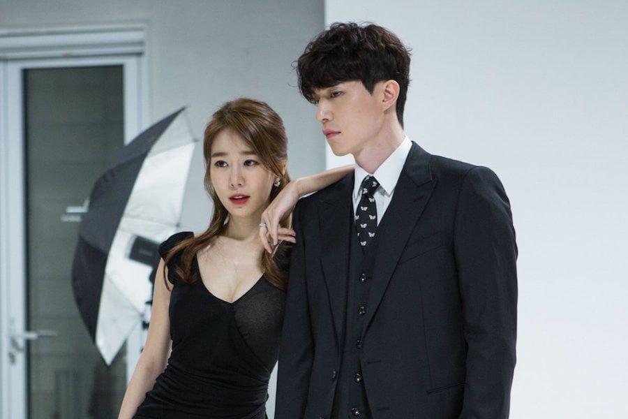 Bersatunya Kembali Yoo Inna dan Lee Dong Wook dalam Drama “Reach of Sincerity”
