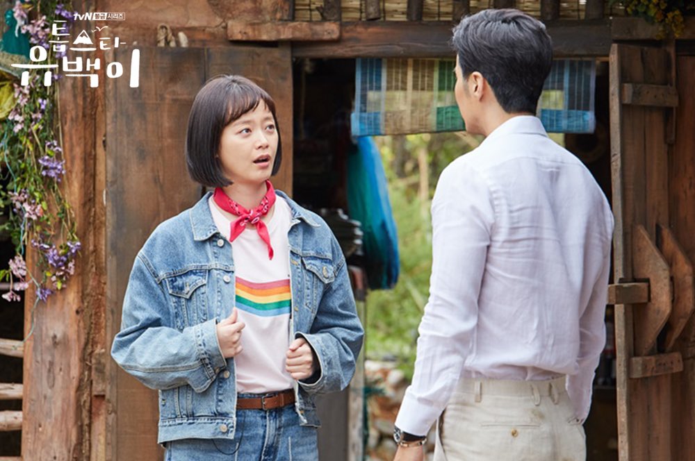 Jun So Min Dan Kim Ji Suk Beradu Akting Dalam “Top Star Yoo Baek”