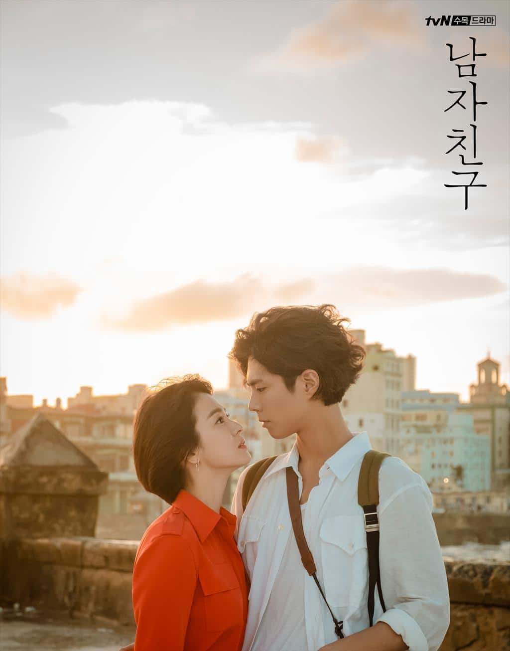 Encounter, Drama Romantis Sekaligus Comebacknya Artis Song Hye Gyo 
