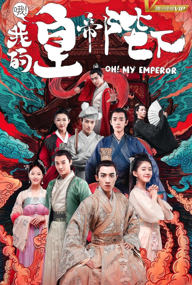 Sinopsis Drama Cina Oh! My Emperor Season 1 & Season 2 Lengkap