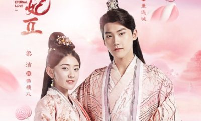 Sinopsis Drama China The Eternal Love 2 Episode 1 - 30 Lengkap