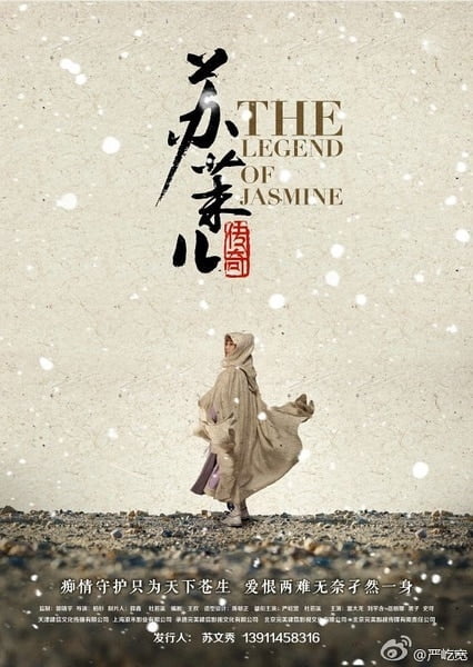 Sinopsis Drama China The Legend of Jasmine Episode 1 - 40 Lengkap