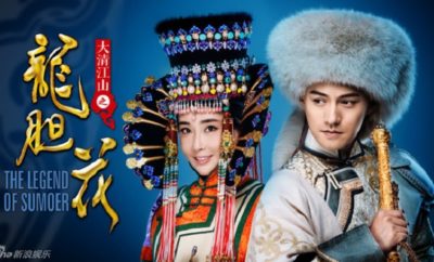 Sinopsis Drama China The Legend of Jasmine Episode 1 - 40 Lengkap