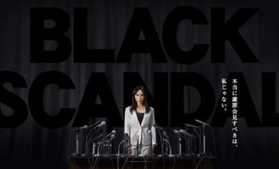 Sinopsis Drama Jepang Black Scandal / Burakku Sukyandaru Lengkap