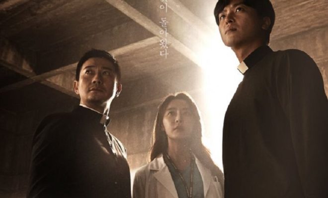 Sinopsis Drama Korea Priest Episode 1 - 16 Lengkap
