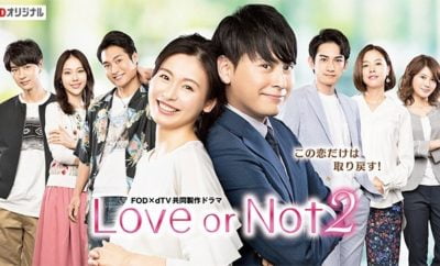 Sinopsis Love or Not 2 Episode 1 -6 Lengkap