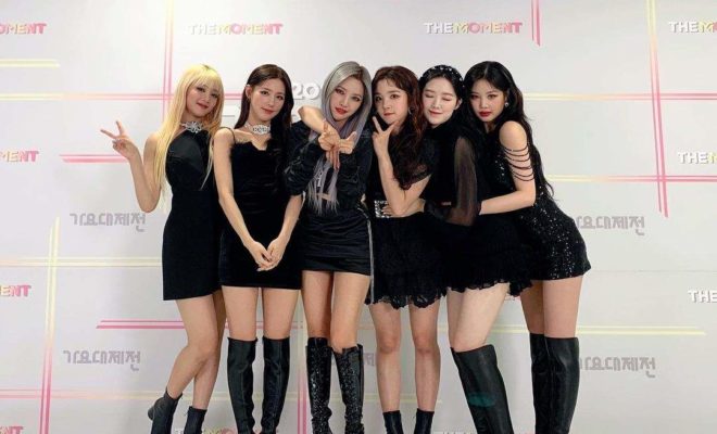 (G)I-DLE - Biodata, Profil, Fakta, Member, Ulang Tahun, Tanggal Lahir