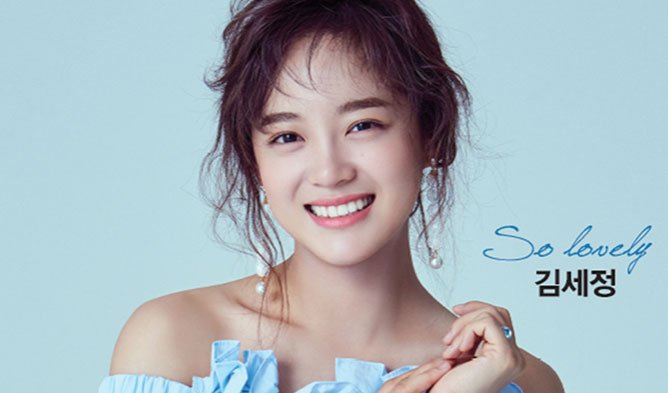 Biodata, Profil, dan Foto Personil Gugudan Lengkap
