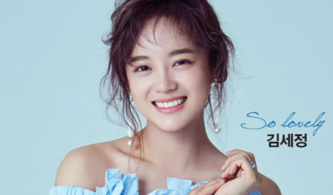 Biodata, Profil, dan Foto Personil Gugudan Lengkap