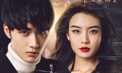 Sinopsis Drama China TOP 2 Episode 1 - 12 Lengkap