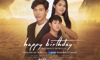 Sinopsis Drama Happy Birthday Episode 1 - 13 Lengkap