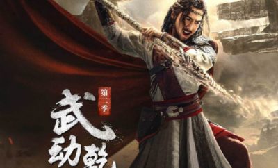 Sinopsis Martial Universe: Season 2 Episode 1 -20 Lengkap