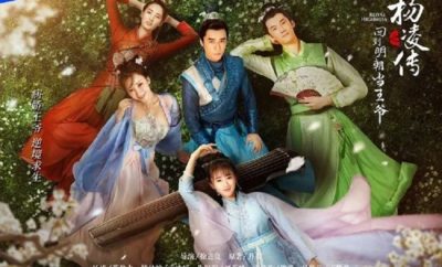 Sinopsis Royal Highness (The Story of Yang Ling) Episode 1 - 40 Lengkap