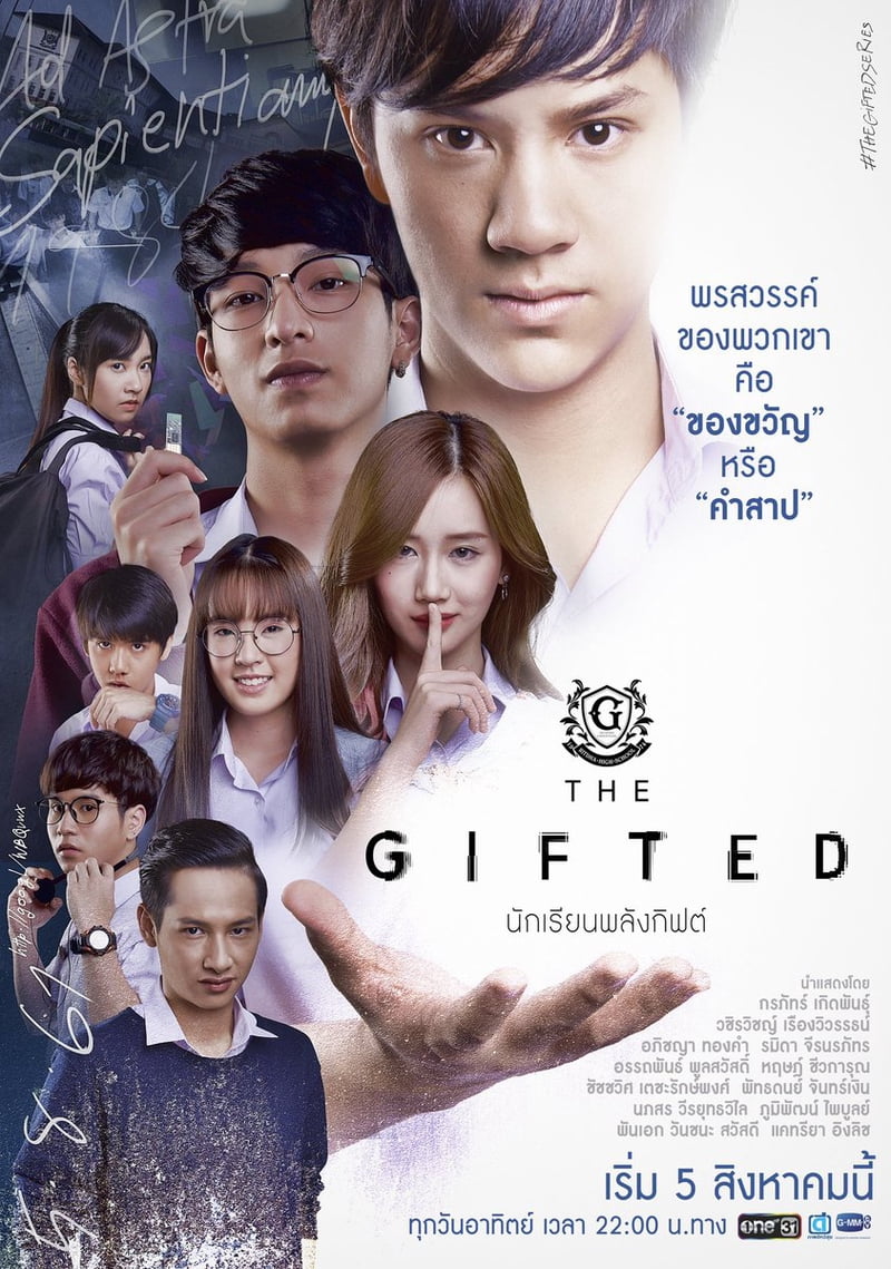Sinopsis Drama Thailand The Gifted Episode 1 - 13 Terakhir Lengkap