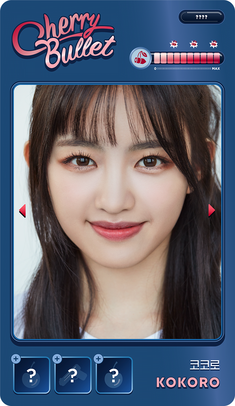 Biodata, Profil, Fakta Unik dan Foto Cherry Bullet Lengkap