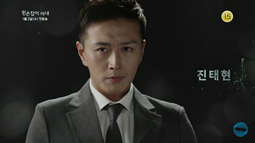 Para Pemeran Utama Drama Left Handed Wife