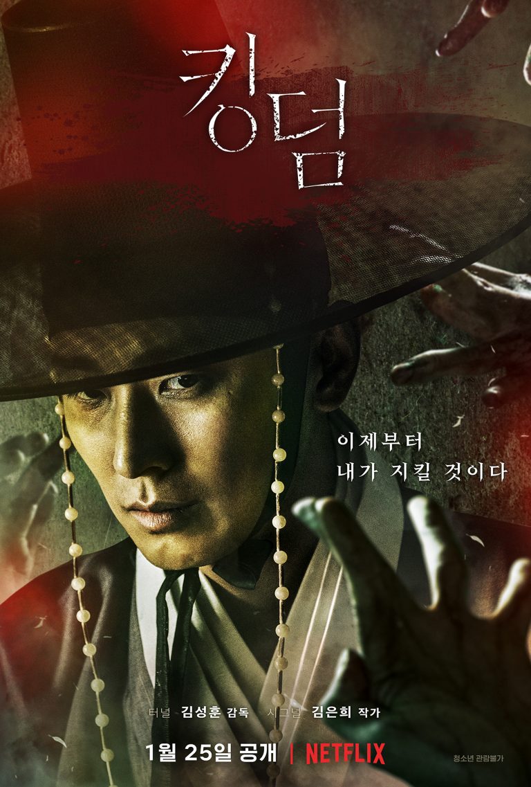 Deretan Para Pemeran Kingdom, Drama Korea Berkisah Tentang Wabah Zombie