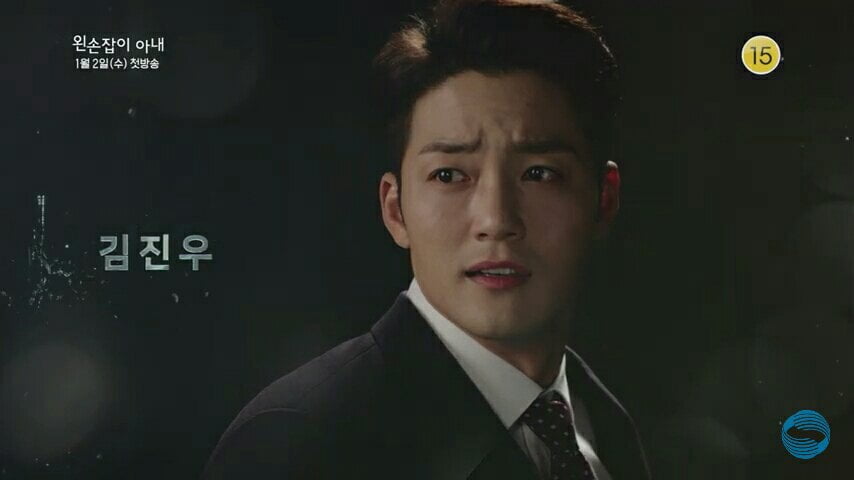Para Pemeran Utama Drama Left Handed Wife