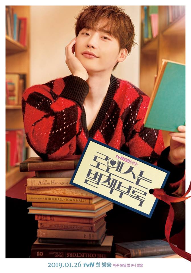 4 Alasan Kamu Harus Nonton K-Drama Romance Is a Bonus Book