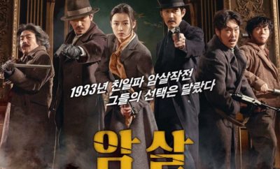 5 Film Korea di Netflix Untuk Mengisi Waktu Luang