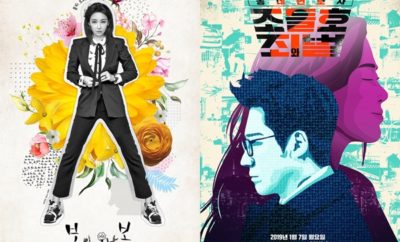 Drama Korea yang Tayang Januari 2019