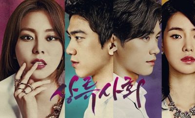 Para Pemeran Utama High Society, Drama Korea Terbaru RTV