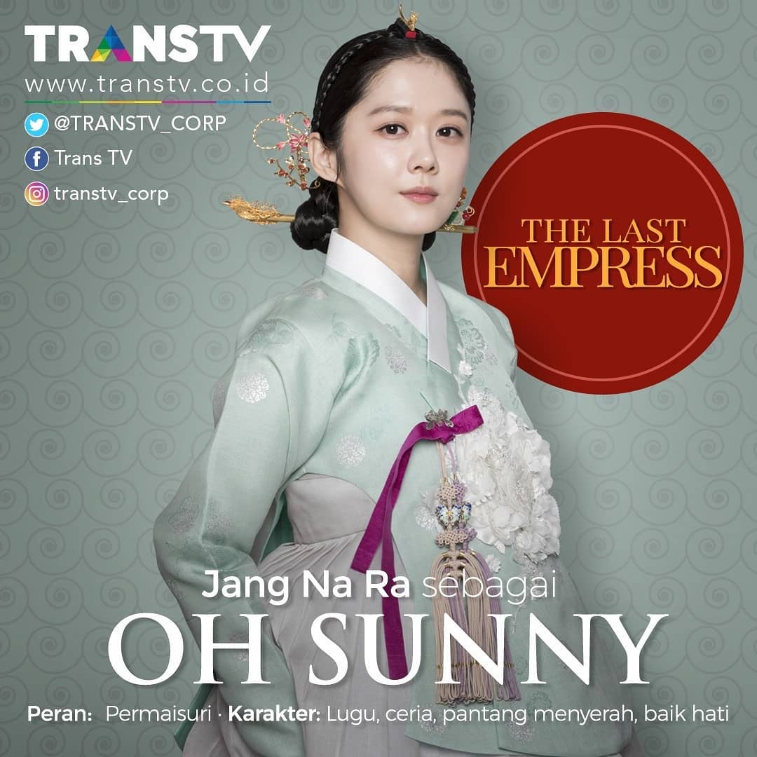 Artis dan Aktor Pemain Drama The Last Empress Beserta Biodata dan Profilnya