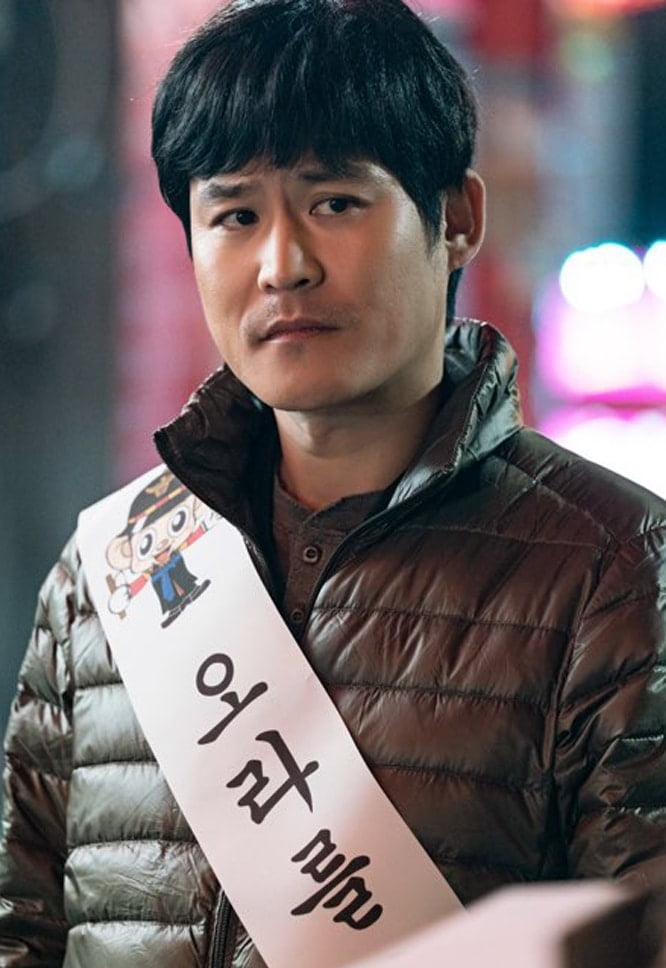 Artis dan Aktor Pemeran Drama Korea 'The Fiery Priest'