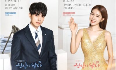 5 Hal Menarik yang Bikin Drama Touch Your Heart Wajib Kamu Tonton