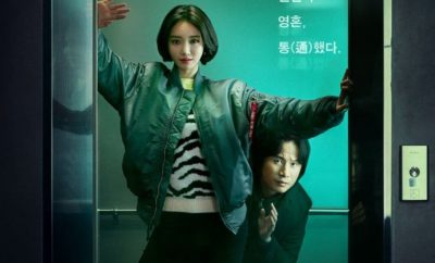 Sinopsis Possessed Episode 1 - 16 Lengkap (Drama Korea OCN, Possession)
