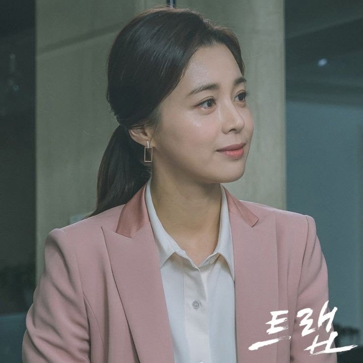 Bergenre Misteri, Ini Dia Para Pemain Drama Korea Trap