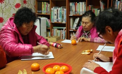 The Poets, My Old Mother, Perjuangan Para Wanita Lanjut Usia Keluar dari Buta Huruf