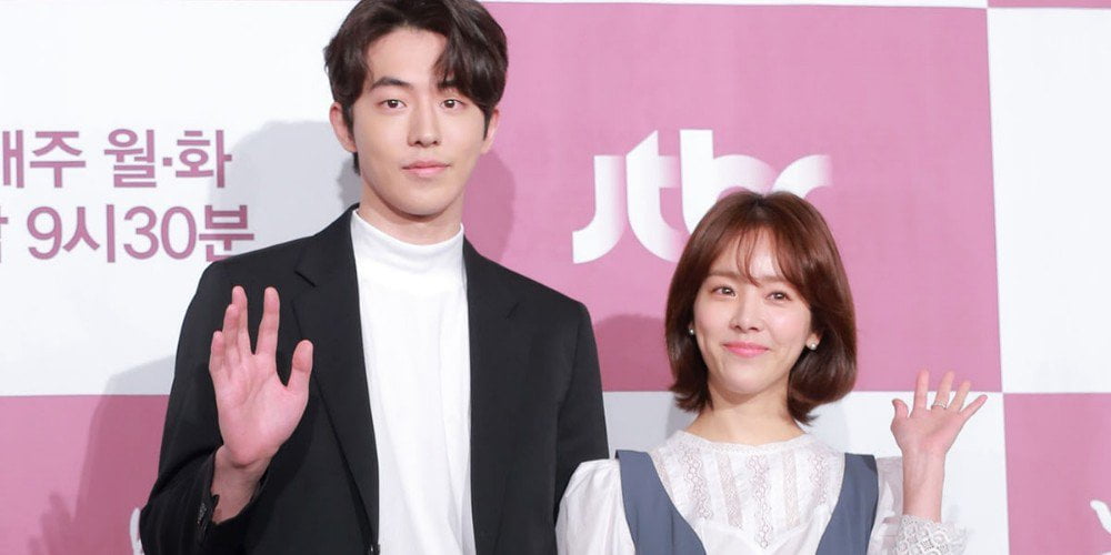 3 Fakta Menarik Dazzling, Drama Comeback Nam Joo Hyuk
