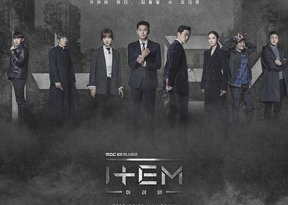 Sinopsis Item Episode 1 - 32 Lengkap (Drama Korea MBC)