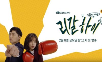 4 Fakta Seputar Legal High, Drama Korea Remake dari Serial Jepang