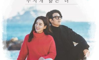 Daftar Lagu Soundtracks (OST) Drama Blessing of The Sea